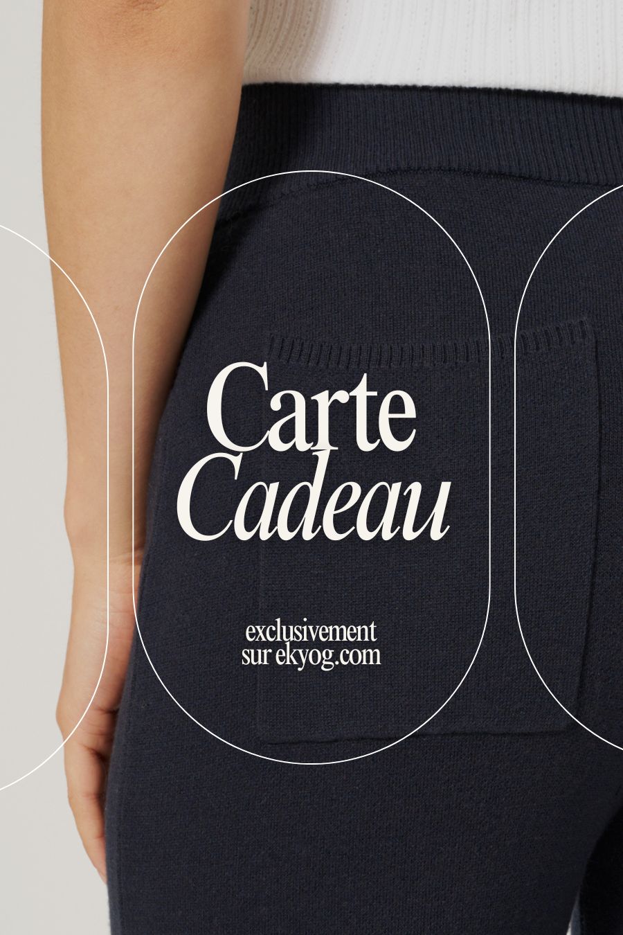 La carte cadeau